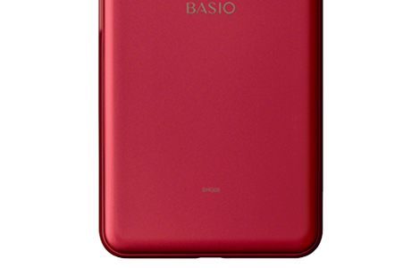BASIO active bh