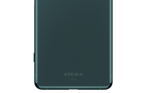Xperia 5 III SOG05 グリーン