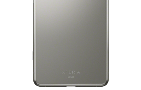 Xperia 5 III SOG05 フロストシルバー