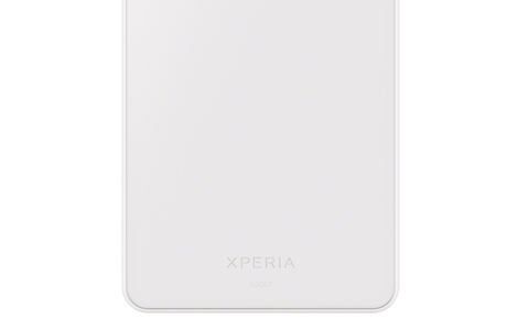 Xperia 10 IV SOG07 ホワイト