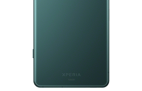 Xperia 5 IV SOG09 グリーン