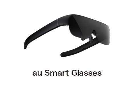 au Smart Glasses