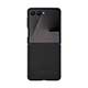 Samsung Galaxy Z Flip7 Kindsuit Case/Black