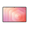 Samsung Galaxy Tab S11 Ultra 512GB / Gray