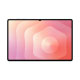 Samsung Galaxy Tab S11 Ultra 512GB / Gray