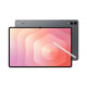 Samsung Galaxy Tab S11 Ultra 512GB / Gray