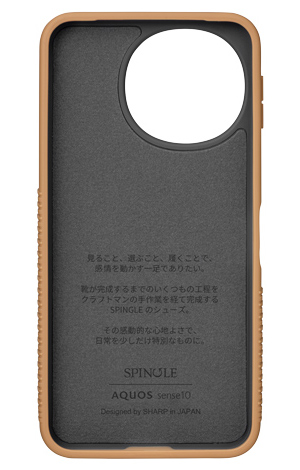 AQUOS sense10 Collaboration Case@lCr[