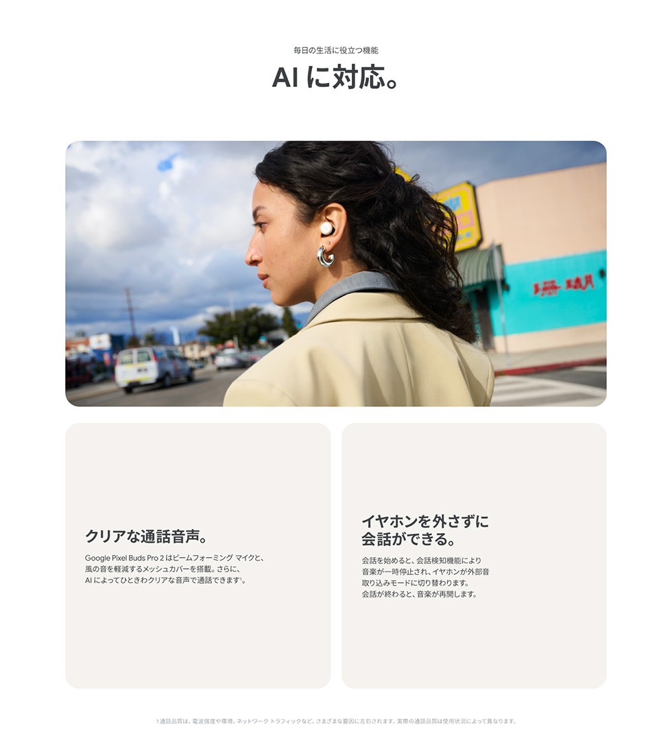 AIɑΉB