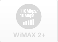 WiMAX2+ 対応