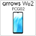 arrows We2 FCG02