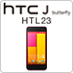 HTC J butterfly HTL23