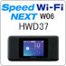 Speed Wi-Fi NEXT W06 HWD37