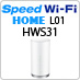 Speed Wi-Fi HOME L01 HWS31