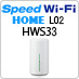 Speed Wi-Fi HOME L02 HWS33