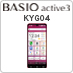 BASIO active3