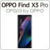 OPPO Find X3 Pro OPG03