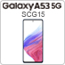 Galaxy A53 5G SCG15
