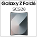 Galaxy Z Fold6 SCG28