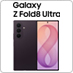Samsung Galaxy Z Fold8 Ultra