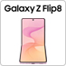 Samsung Galaxy Z Flip8