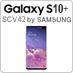 Galaxy S10+ SCV42
