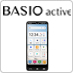 BASIO active