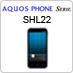 AQUOS PHONE SERIE SHL22