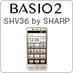BASIO2 SHV36