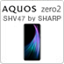 AQUOS zero2 SHV47