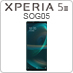 Xperia 5 III SOG05
