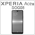 Xperia Ace III SOG08