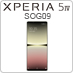 Xperia 5 IV SOG09
