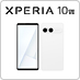 Xperia 10 VII