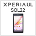 Xperia(TM) UL SOL22