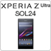 Xperia(TM) Z Ultra SOL24