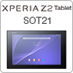 Xperia(TM) Z2 Tablet SOT21
