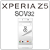 Xperia(TM) Z5 SOV32