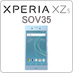 Xperia(TM) XZs SOV35
