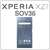Xperia(TM) XZ1 SOV36
