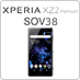 Xperia XZ2 Premium SOV38