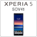 Xperia 5 SOV41
