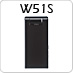 W51S