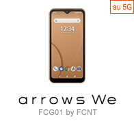 arrows We FCG01