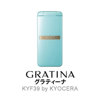 GRATINA KYF39