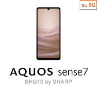 AQUOS sense7 SHG10