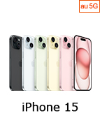 iPhone | au Online Shop