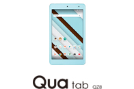 Qua tab QZ8