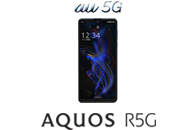 AQUOS R5G