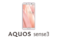 AQUOS sense3 SHV45